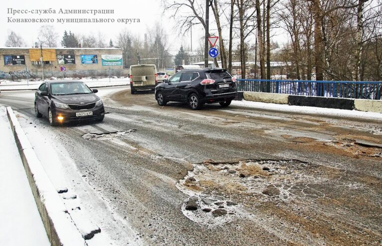 На этой неделе в городе Конаково восстановят покрытие моста через Донховку