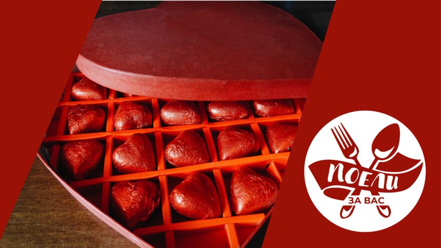 Поели за вас: Рецепты романтических завтраков на 14 февраля