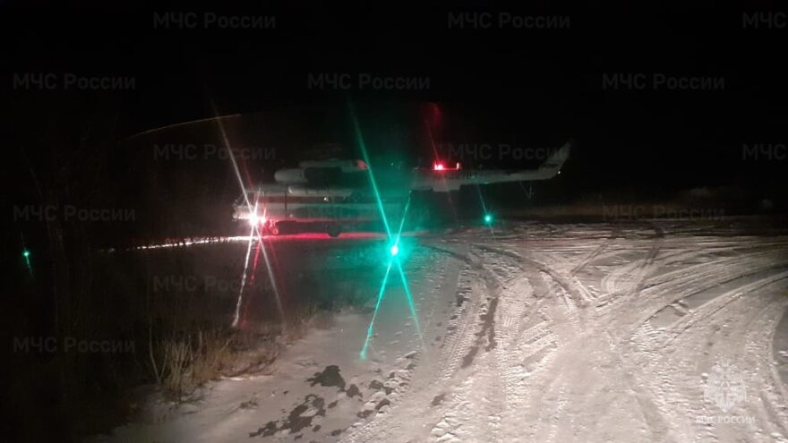 МЧС России