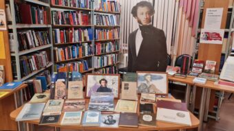 В Твери открылась книжная выставка, посвящённая Александру Пушкину Пушкина