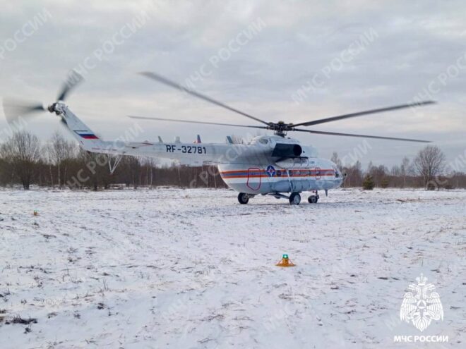 на вертолете