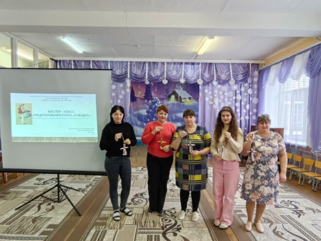 В Вышневолоцком округе начался очный этап конкурса «Педагог года»
