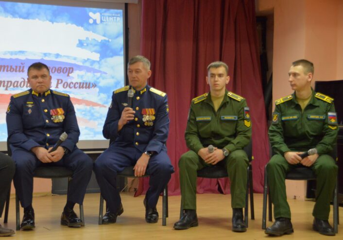 Участники акции «Герои среди нас» пообщались с военнослужащими в Твери Участники акции «Герои среди нас» пообщались с военнослужащими в Твери