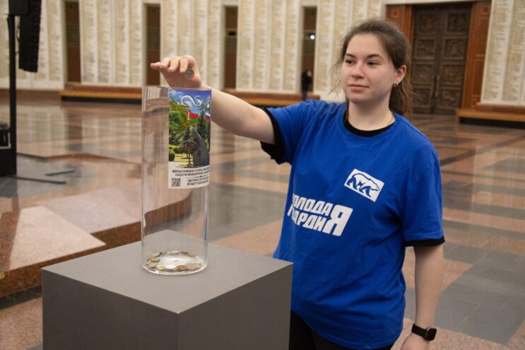 Из монет, собранных музеем в Тверской области, создадут памятник героям Великой Отечественной войны Из монет, собранных музеем в Тверской области, создадут памятник героям Великой Отечественной войны