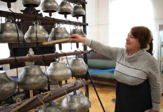 В Тверской области открылась выставка колокольчиков В Тверской области открылась выставка колокольчиков