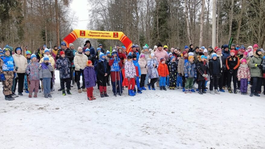 Почти 300 лыжников собрались в Вышневолоцком округе на гонку Почти 300 лыжников собрались в Вышневолоцком округе на гонку