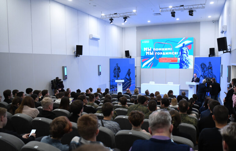 В Твери открылся Региональный центр по сохранению исторической памяти центр по сохранению исторической памяти