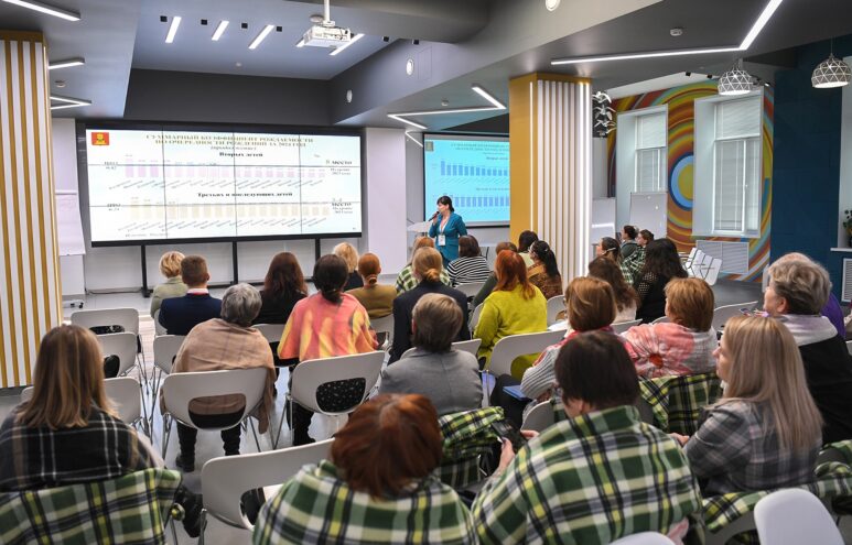 В Твери прошла проектно-аналитическая сессия на тему семейно-демографической политики В Твери прошла проектно-аналитическая сессия на тему семейно-демографической политики