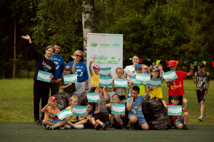 Активистов «Движения Первых» из Тверской области приглашают принять участие в грантовом конкурсе Активистов «Движения Первых» из Тверской области приглашают принять участие в грантовом конкурсе