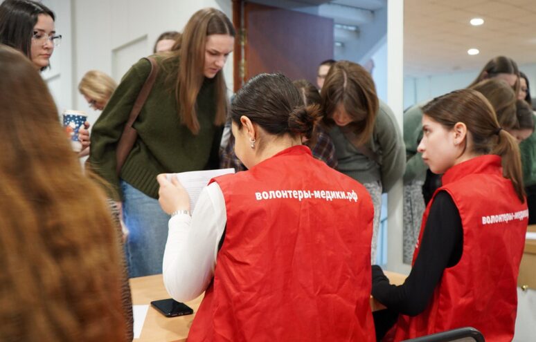 В Твери прошла «Ярмарка вакансий» для студентов-медиков