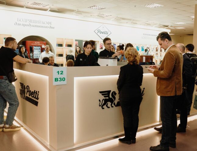 12 компаний Тверской области приняли участие в Международной выставке продуктов выставке продуктов