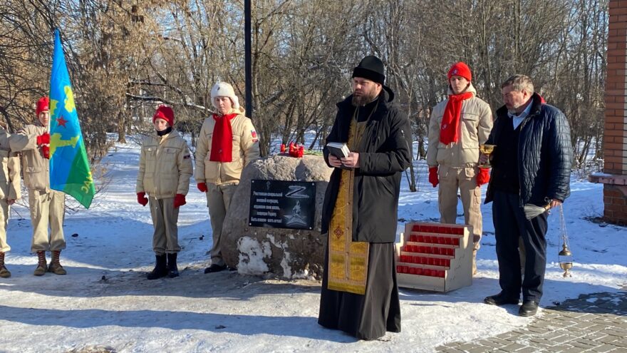 в Осташкове