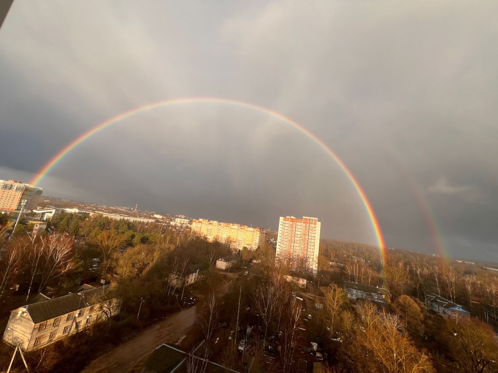 В первый день февраля в Твери сфотографировали радугу В первый день февраля в Твери сфотографировали радугу