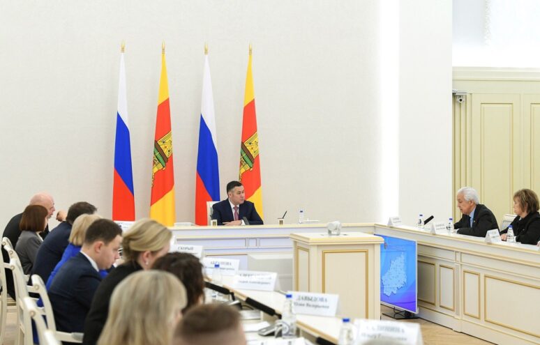 Поддержка ветеранов и новые проекты: Игорь Руденя провёл заседание областного оргкомитета по празднованию 80-летия Великой Победы Поддержка ветеранов и новые проекты: Игорь Руденя провёл заседание областного оргкомитета по празднованию 80-летия Великой Победы