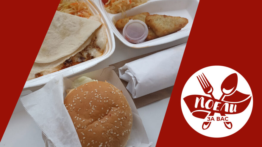 Поели за вас: «Али-Баба» угостил свежайшим капустным салатом Поели за вас