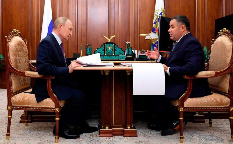 В Тверской области планируется строительство нового кампуса Российского государственного университета туризма и сервиса Игорь Руденя