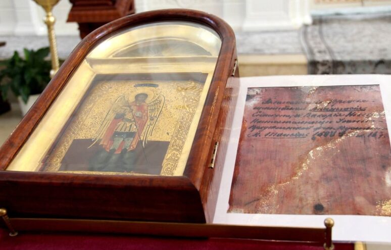 В Тверской области прошла конференция, посвящённая 200-летию со дня рождения благотворителя Ефрема Сивохина В Тверской области прошла конференция, посвящённая 200-летию со дня рождения благотворителя Ефрема Сивохина