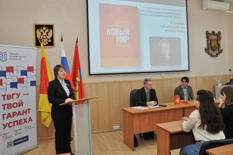 Владимира Кршлянина