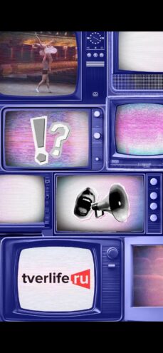 Неделя за минуту