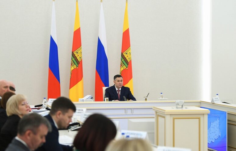 Игорь Руденя поставил задачи по подготовке к безаварийному пропуску весеннего половодья в Тверской области весеннего половодья