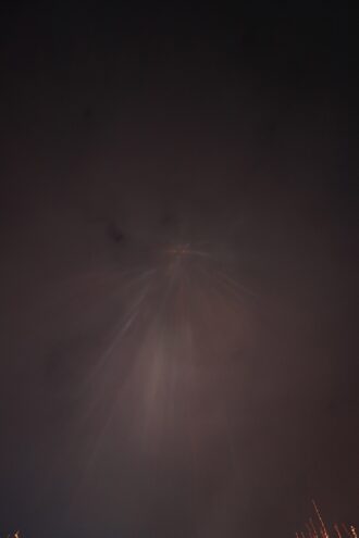 В Тверской области увидели купол из световых столбов В Тверской области увидели купол из световых столбов