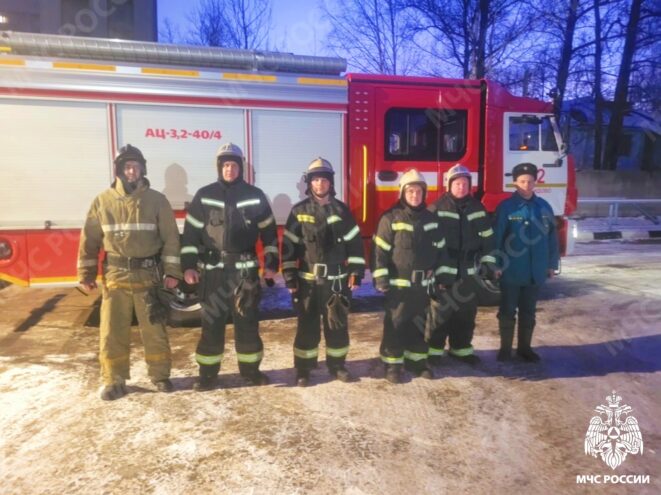 спасли человека