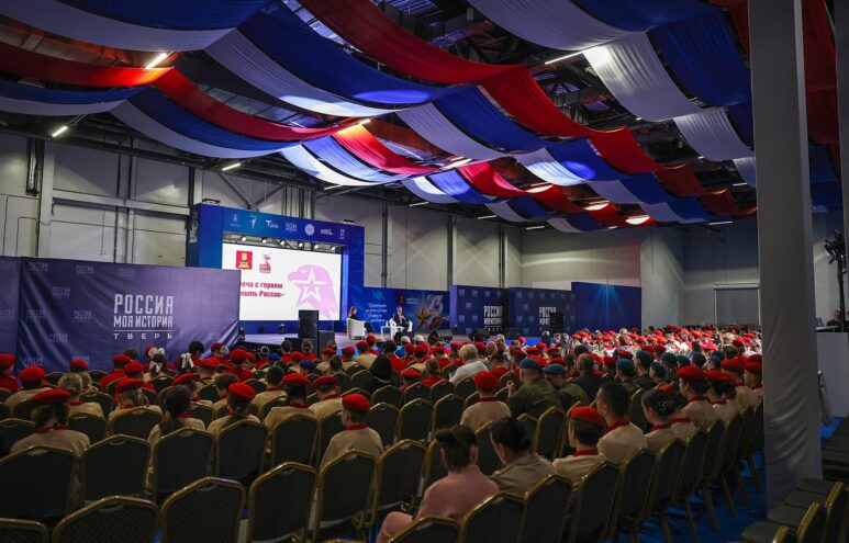 В Тверской области прошел первый Юнармейский бал В Тверской области прошел первый Юнармейский бал