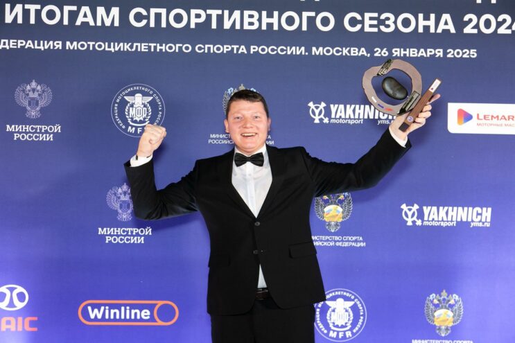 Тверской области