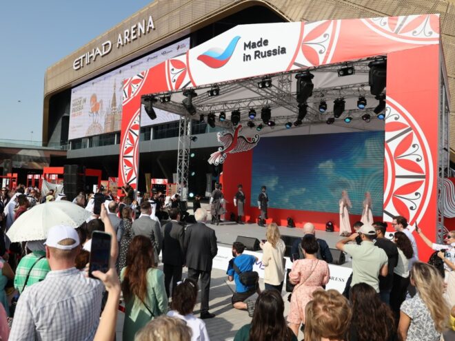 Компания из Удомли приняла участие в фестивале-ярмарке «Сделано в России» в Абу-Даби Сделано в России