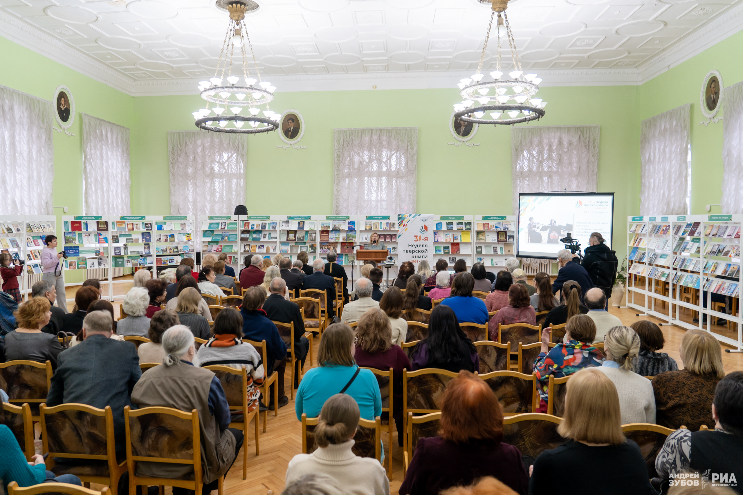 В Твери состоялось торжественное открытие XXXI Недели тверской книги