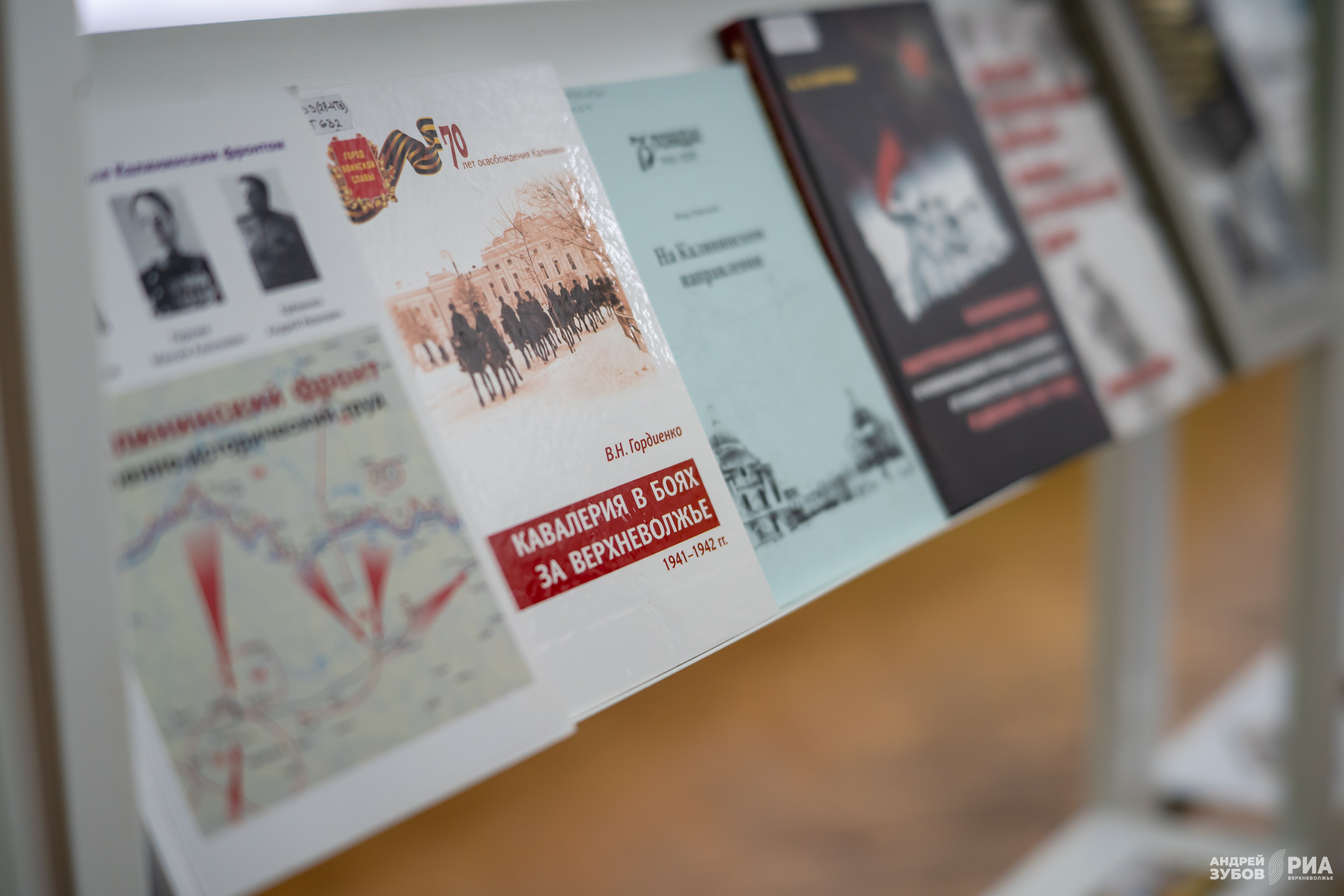 В Твери состоялось торжественное открытие XXXI Недели тверской книги