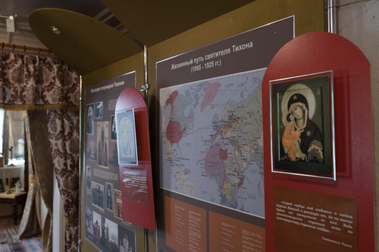 «Дорогой Патриарха Тихона»: 5 мест в Торопце, помнящих святителя «Дорогой Патриарха Тихона»: 5 мест в Торопце, помнящих святителя