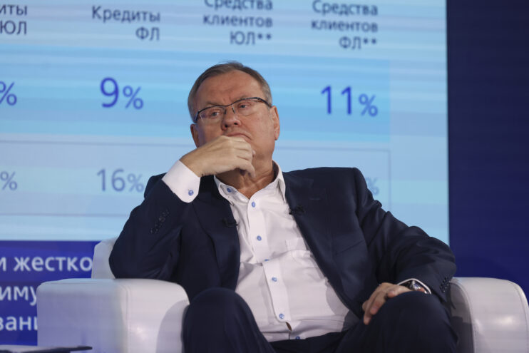 ВТБ