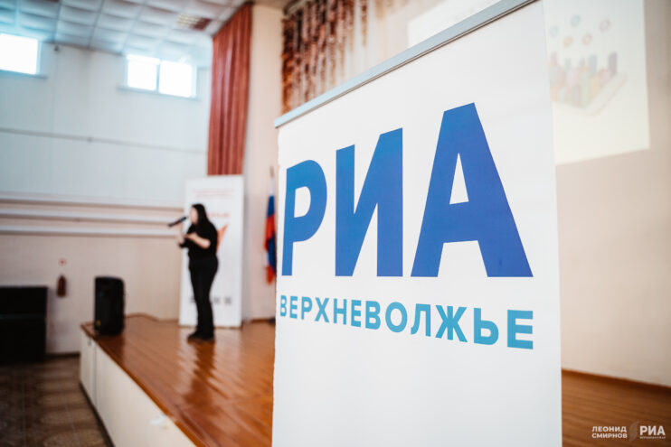 Участники «Движения Первых» побывали сразу на двух мастер-классах от РИА Верхневолжье