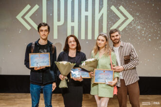 Журналисты РИА Верхневолжье победили в трех номинациях конкурса «Грани» Журналисты РИА Верхневолжье победили в трех номинациях конкурса «Грани»