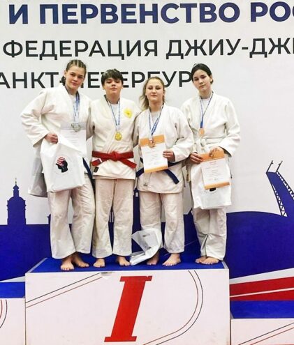 Конаковские спортсмены завоевали девять медалей на чемпионате России по джиу-джитсу