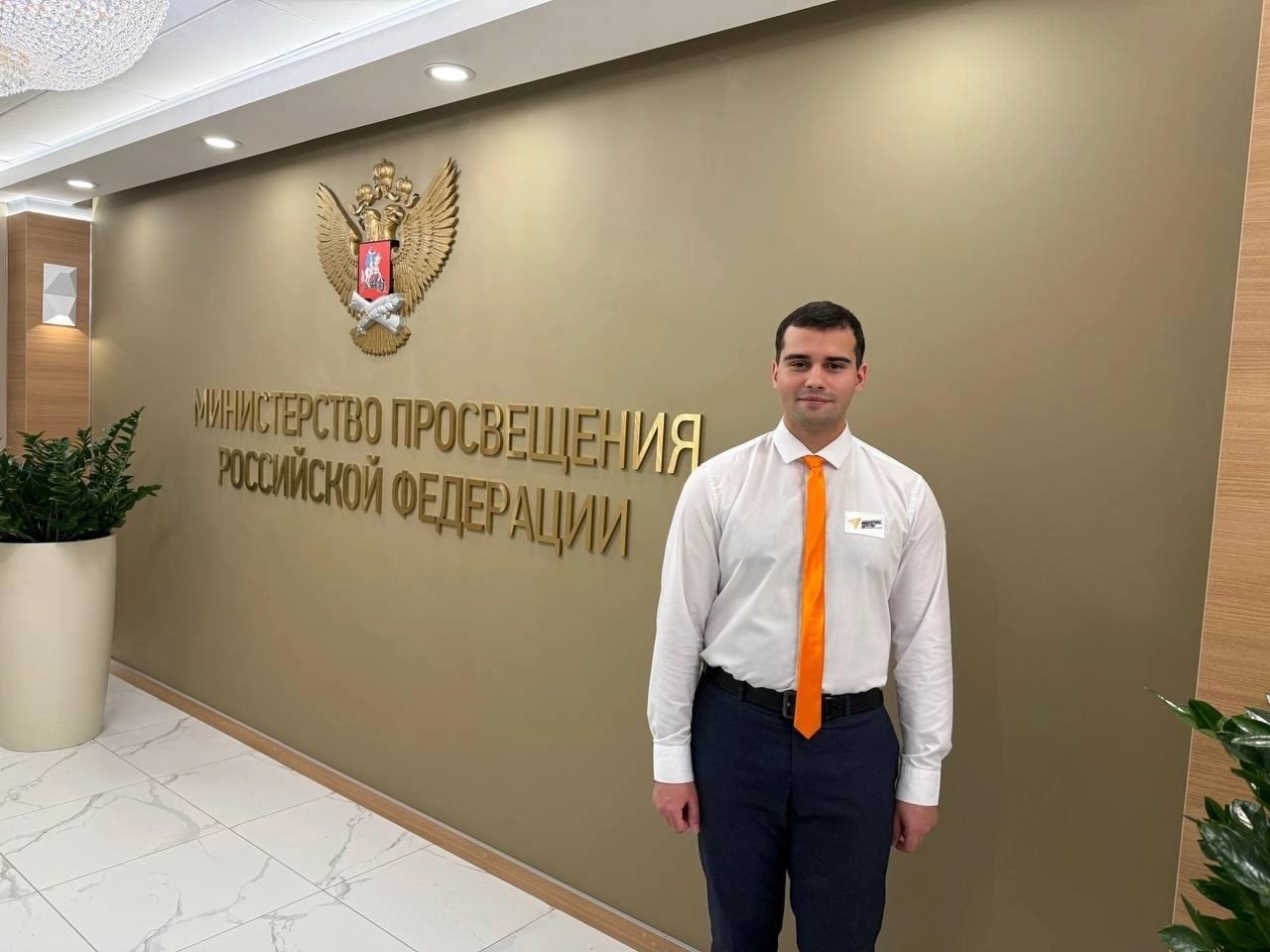 Мирон Лапин: Духовно-нравственное воспитание школьников позволяет расширить горизонты познания этого мира воспитание