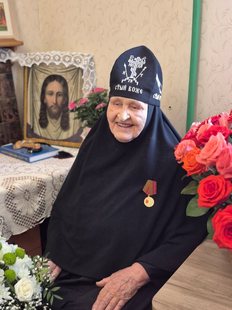 Схимонахиня из Тверской области отпраздновала 95-летие Схимонахиня из Тверской области отпраздновала 95-летие