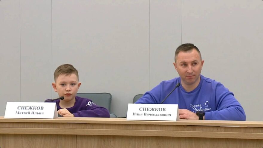 Семья из Твери встретилась с Владимиром Владимировичем Путиным