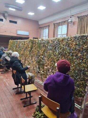 маскировочные сети