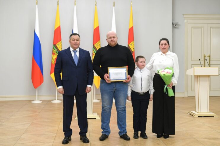 Тверской области