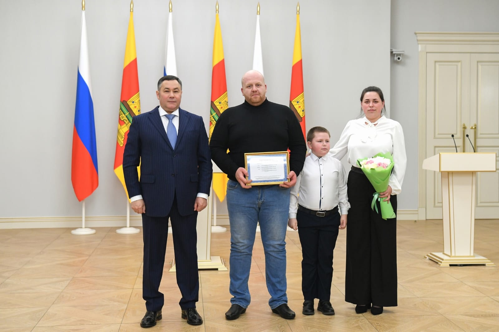 Семья из Андреаполя Тверской области получила сертификат на покупку жилья Тверской области