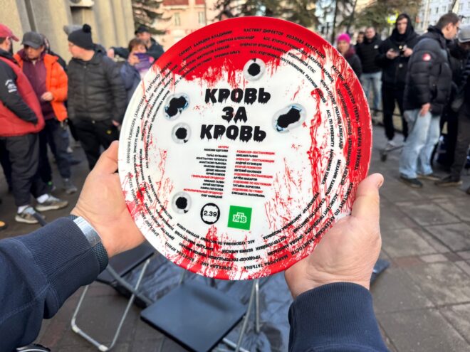 Стало известно название нового криминального проекта, который снимают в Тверской области Стало известно название нового криминального проекта, который снимают в Тверской области