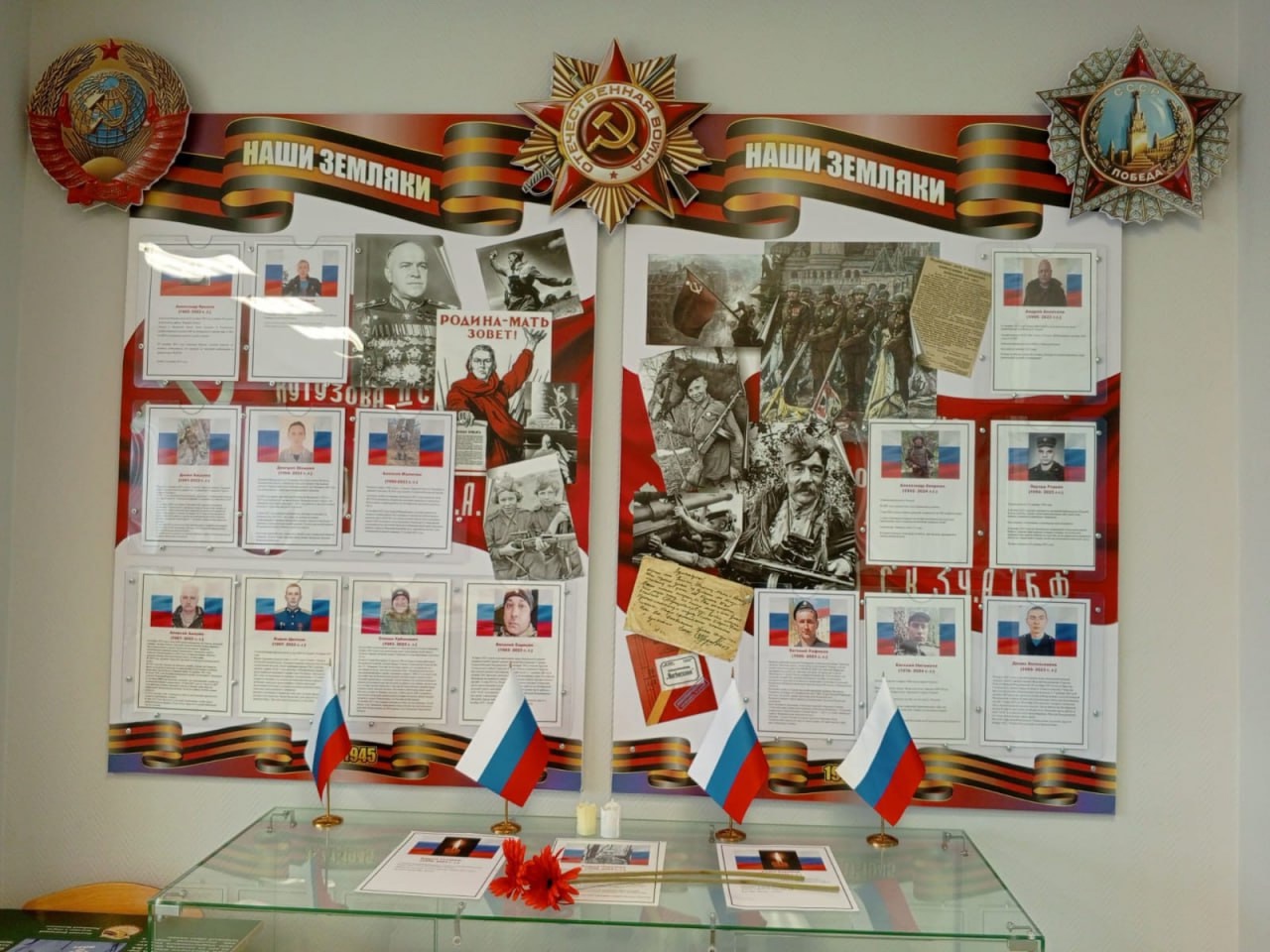 Жители Тверской области стали победителями и призерами конкурса «Без срока давности» Жители Тверской области стали победителями и призерами конкурса «Без срока давности»