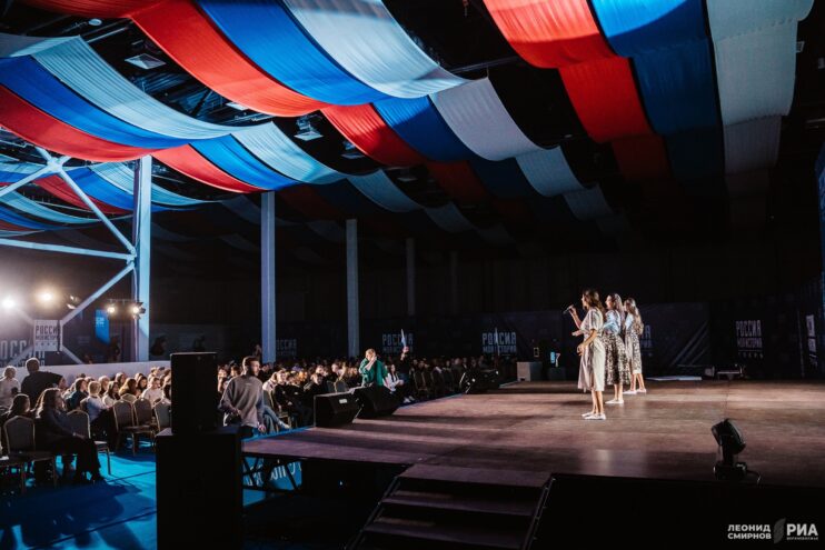 В Тверской области отмечают годовщину воссоединения Крыма с Россией воссоединения Крыма с Россией