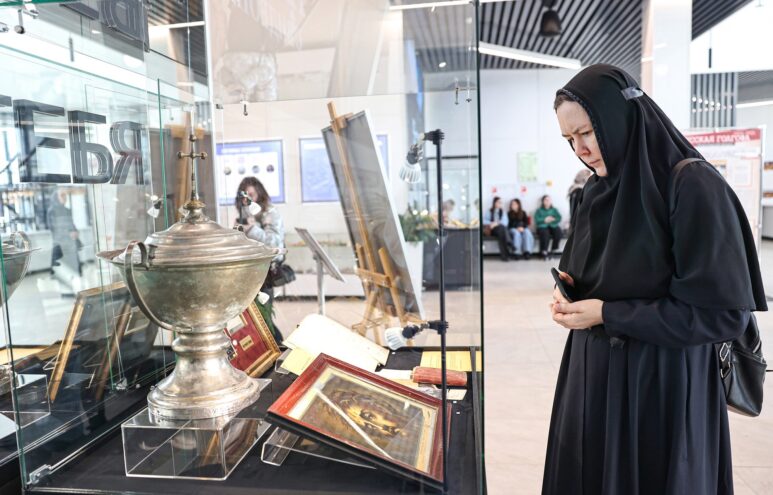 В Твери открылась выставка, посвящённая новомученикам тверской земли