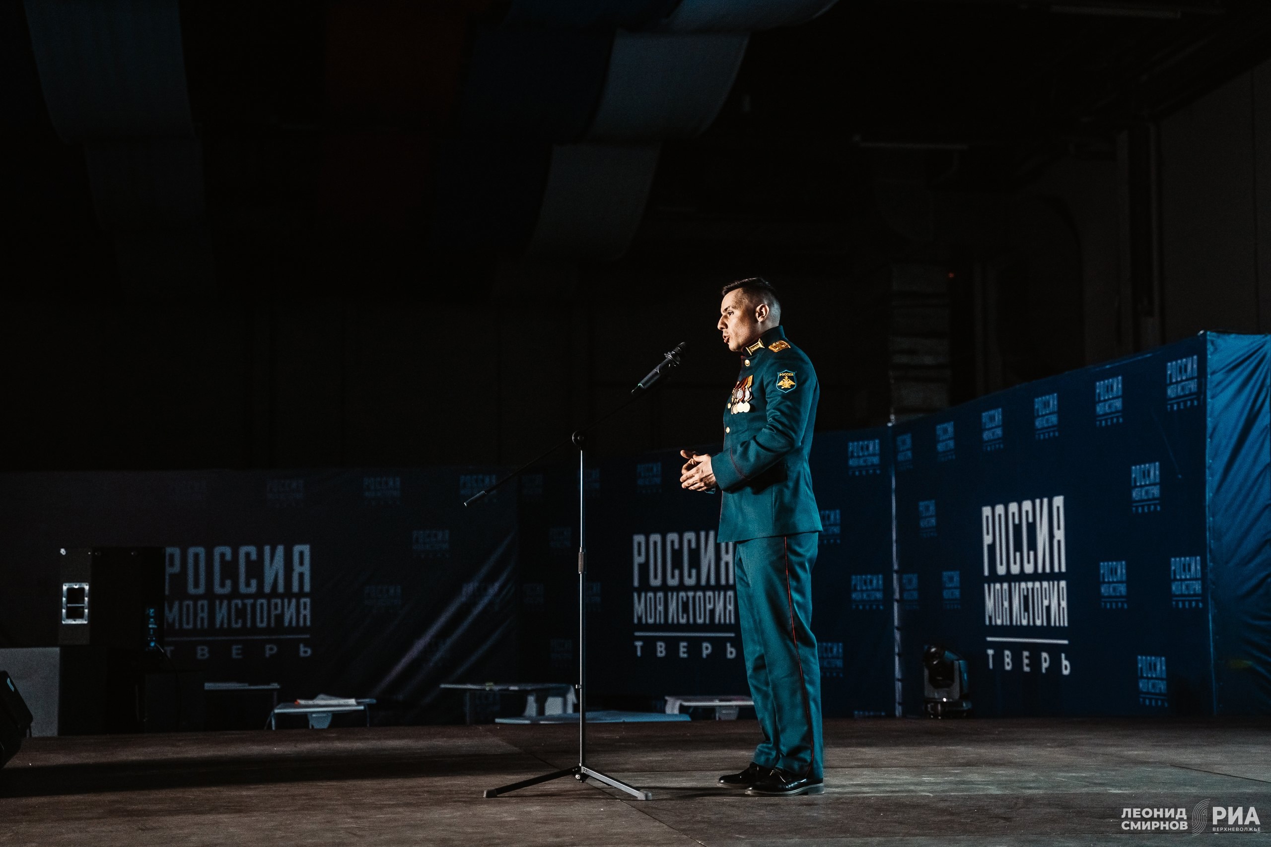 В Тверской области отмечают годовщину воссоединения Крыма с Россией