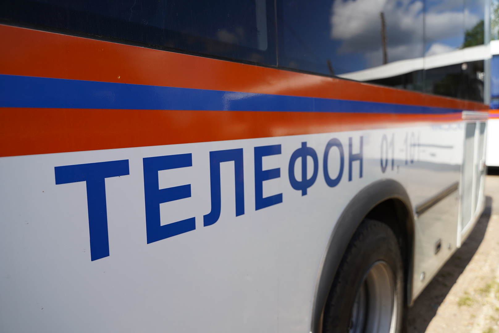 В Тверской области уничтожили снаряд времен войны войны