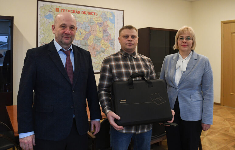 Тверская область направила в зону СВО ультразвуковое оборудование Тверская область