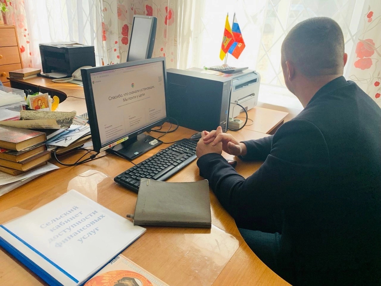 В Ржевском округе открыли сельские кабинеты финансовых услуг